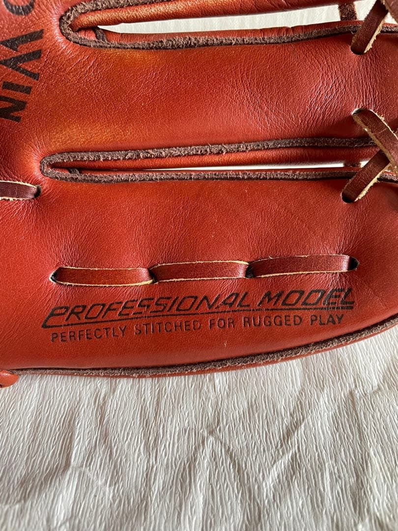 ミズノ ワールドウィンバレットグローブ パラショックff オールラウンド