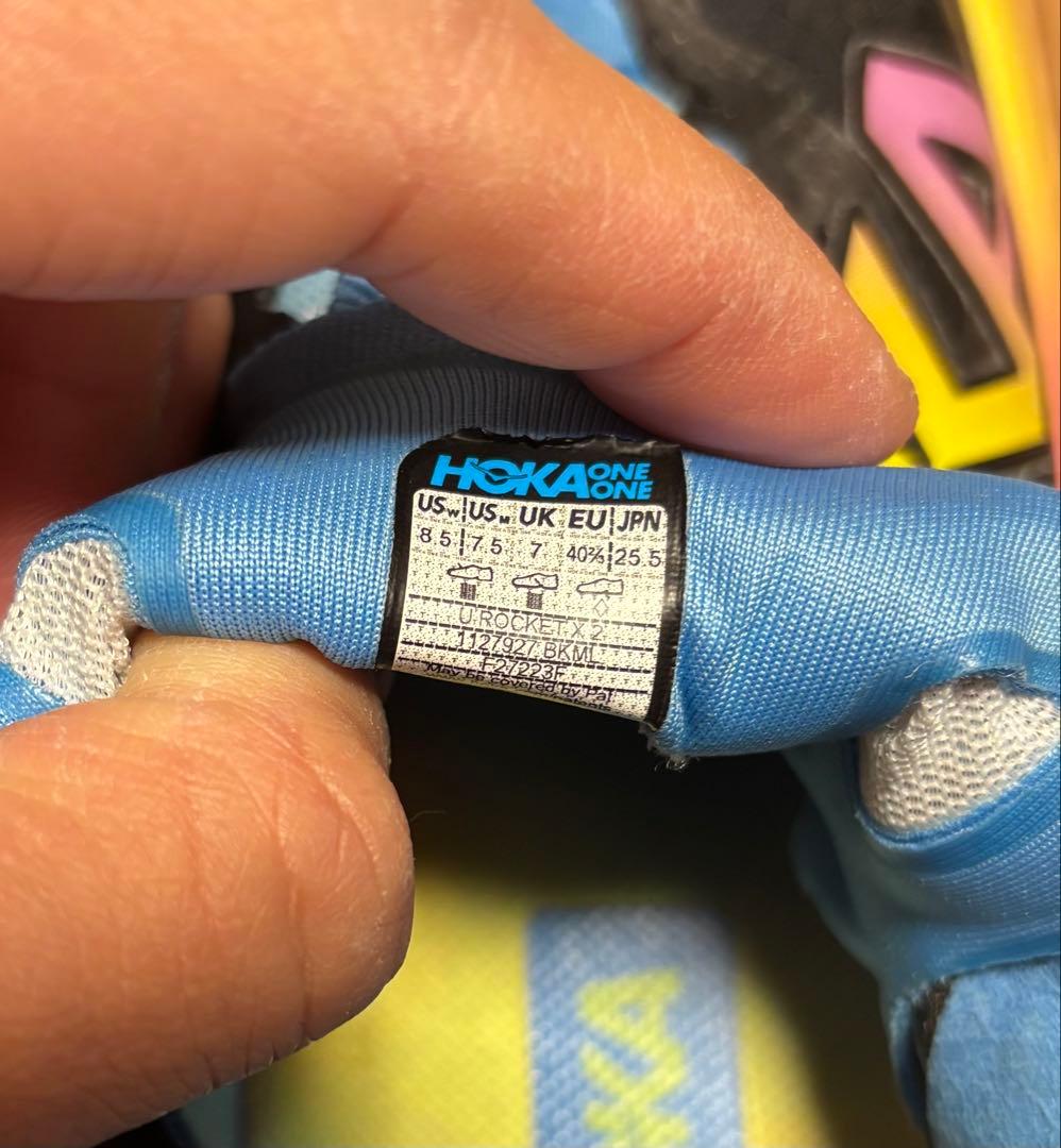 HOKA ロケットX2 25.5cm