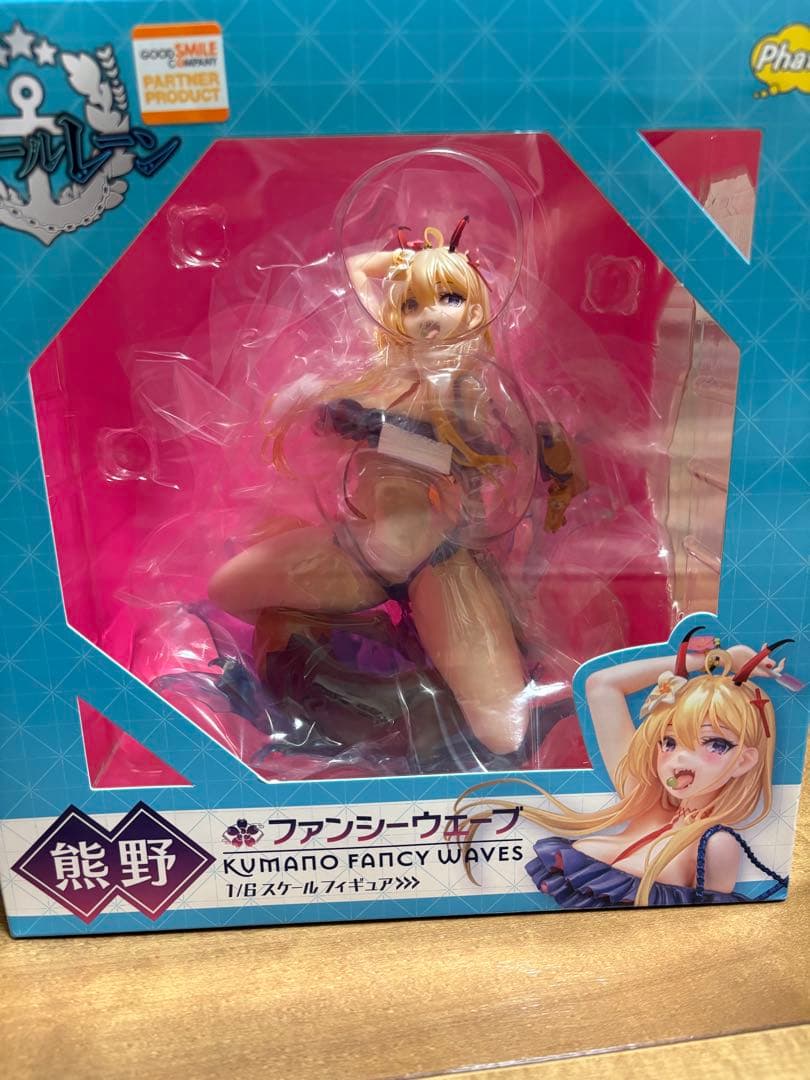 熊野 水着フィギュア 1/7スケール　アズレン