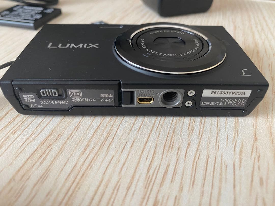 Panasonic LUMIX DMC-FH10 コンパクトデジタルカメラパナソニック