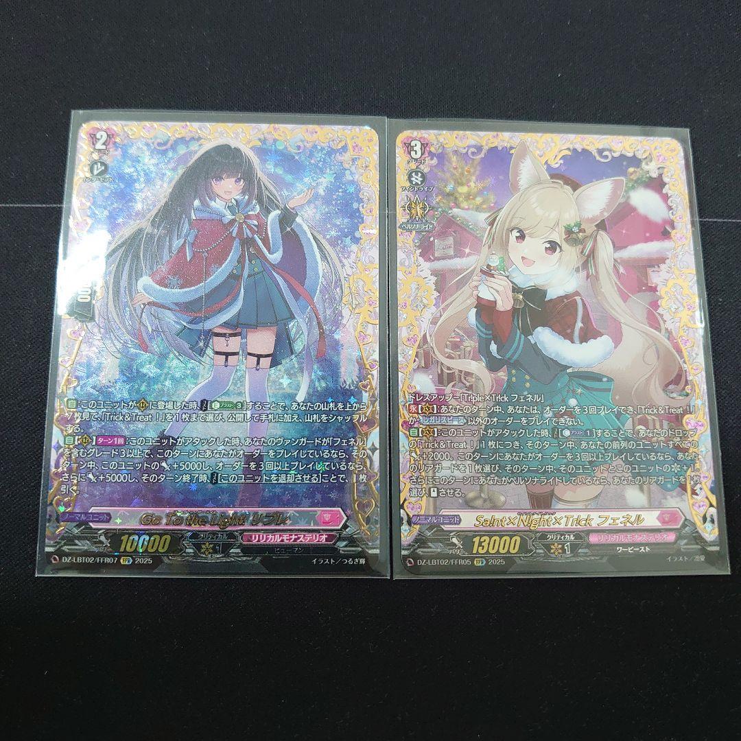 フェネル まとめ売り 作品タイトルで選ぶ/Z/X -Zillions of enemy X-：【公式】ブロッコリー