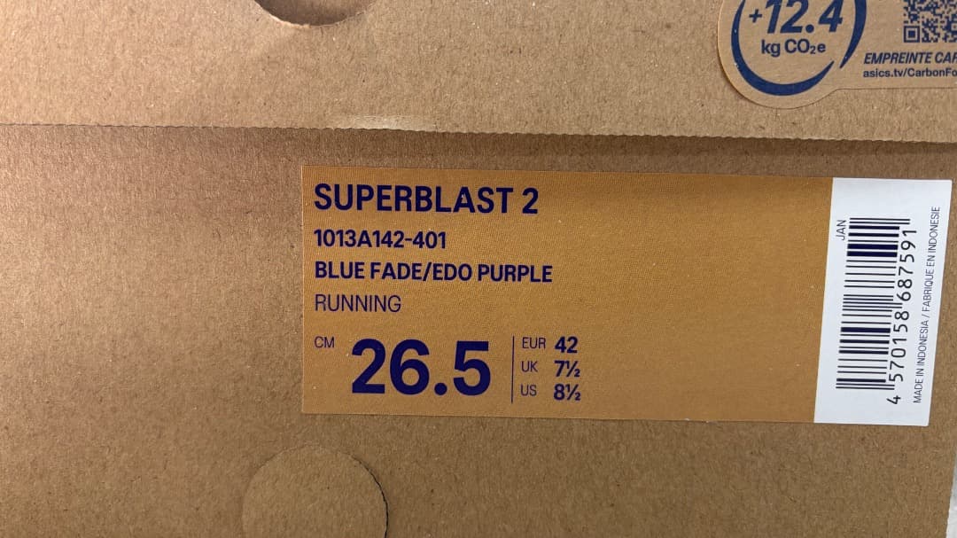 【新同品 12㎞走行】ASICS SUPERBLAST 2 26.5cm