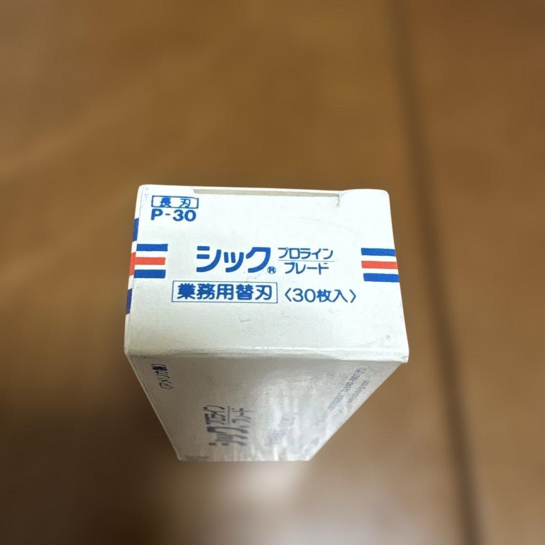 Schick Proline Blade P-20/P-30 替え刃