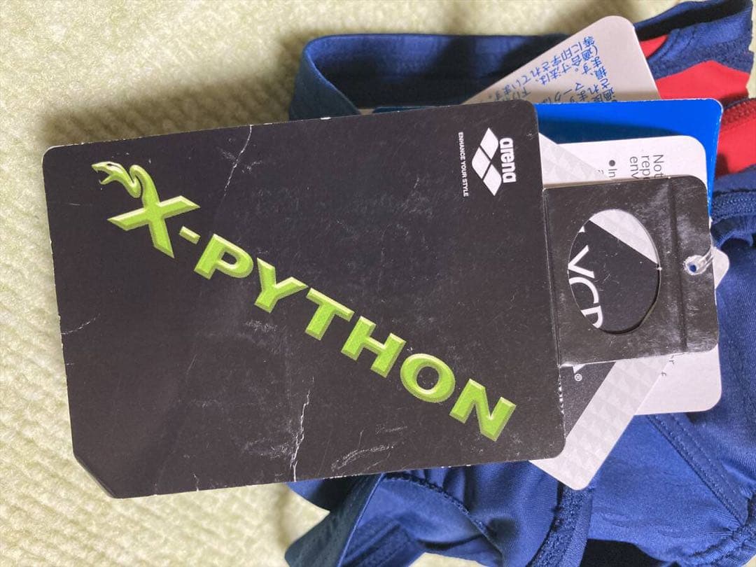 新品 arena 競泳水着 ARN-4011W サイズ：SS X-PYTHON - メルカリ