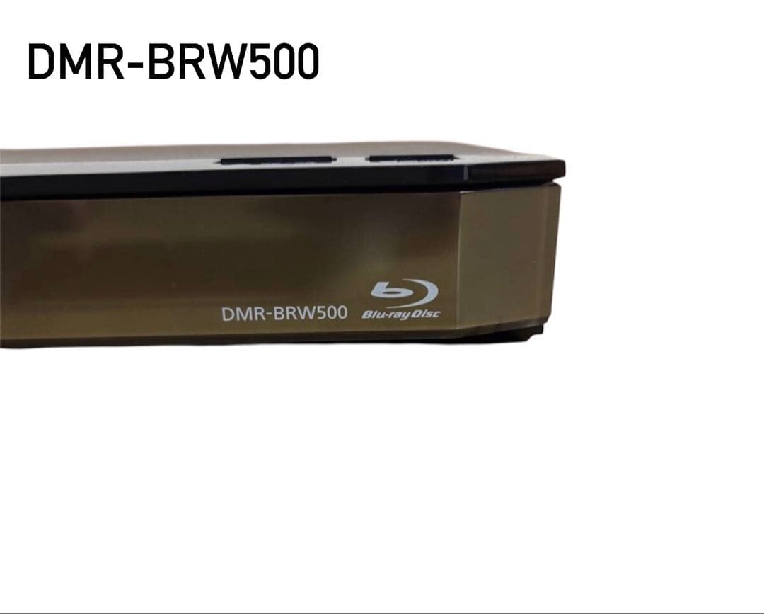 Panasonic DMR-BRW500 ブルーレイレコーダー - メルカリ
