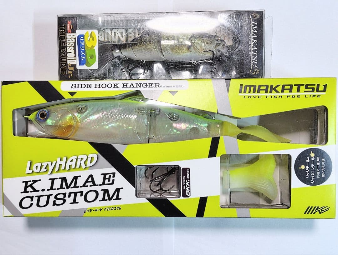 ガラム 60-175 SH-L マイワシ カーペンター G930