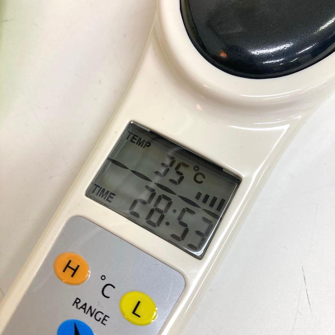 f698-34 湯の花 温熱器「アッチッチ」YO-300