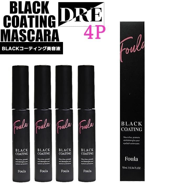 ブラックコーティングマスカラ　4本　まつ毛美容液　カールアップ　フーラストア 楽天市場】ブラックコーティングマスカラ 4本セット カールアップ