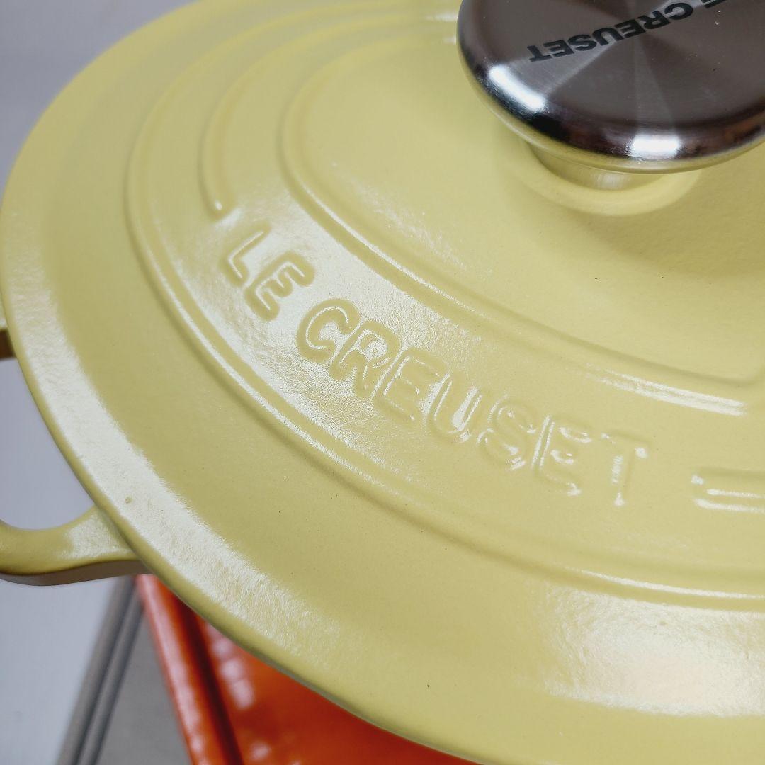 ルクルーゼ ココット ダムール ハート ミモザ 20cm 黄色 - メルカリ