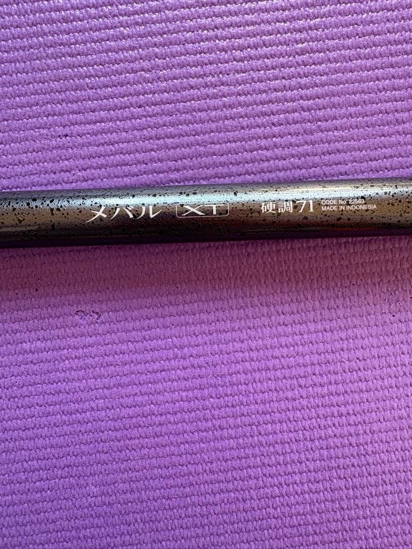 SHIMANO メバルXT硬調71 シマノ（SHIMANO） メバルXT 中硬調 71 / 振出メバル竿 / shimano