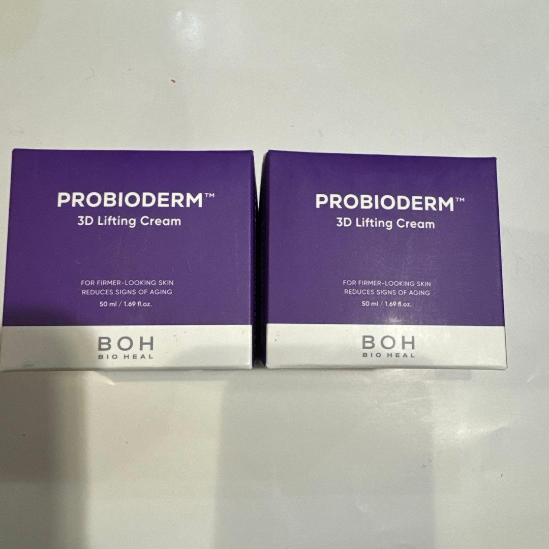 バイオヒールボ PROBIODERM 3D Lifting Cream 2個 - メルカリ