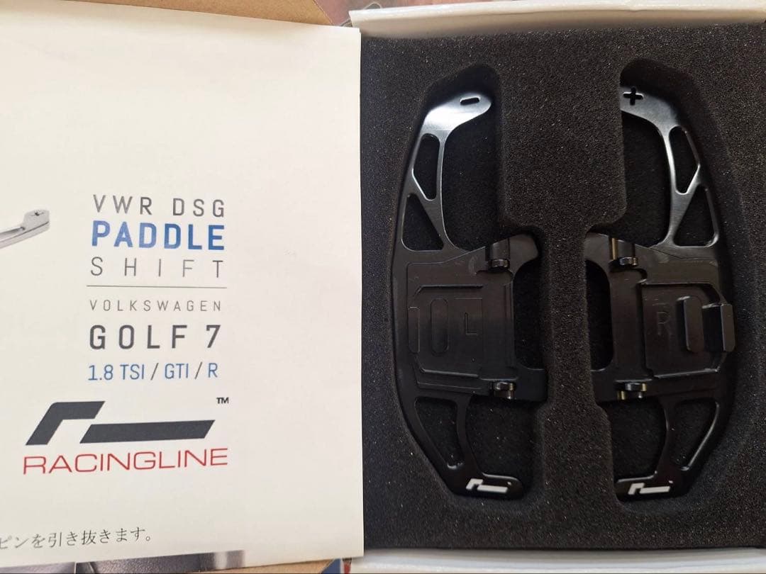 ゴルフ7/7.5r.gti レーシングライン　DSGパドルシフト　ピアノブラック ゴルフ7/7.5r.gti レーシングライン DSGパドルシフト ピアノブラック