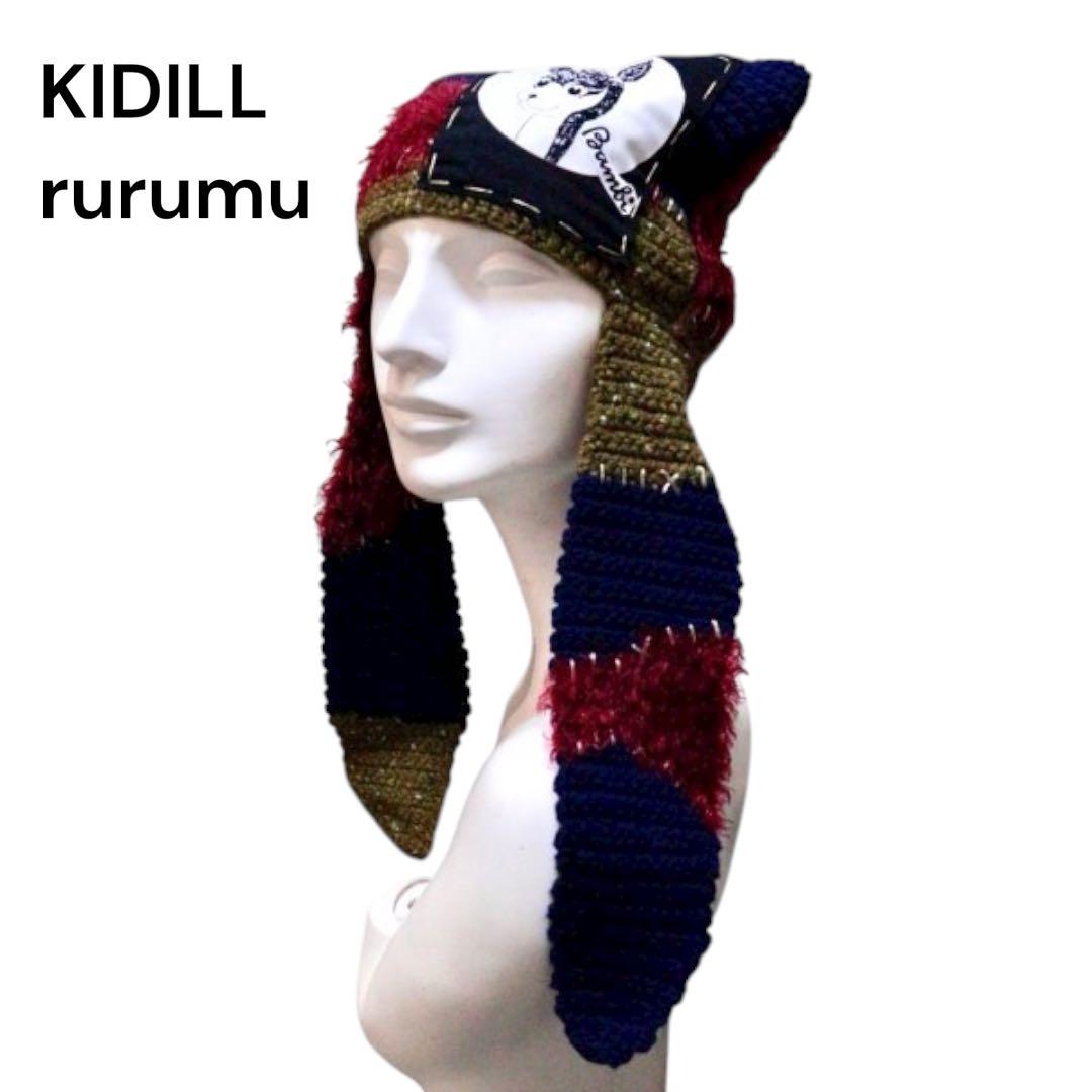 KIDILL × rurumu BAMBI コラボ バンビ ビーニー ニット帽 KIDILL × rurumu キディル ルルムウ WHO KILLED BAMBI HAND KNIT