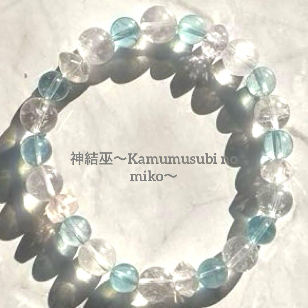 【奇跡を運ぶ女神の加護】瀬織津姫さまの波動が宿る✨女神の光が導く奇跡✨心願成就✨ 瀬織津姫愛舞(セオリツヒメダンス)―縄文の女神の甘露 | 山水 治夫 |本