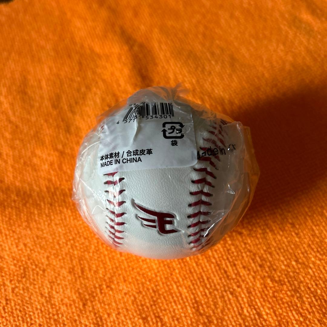 楽天イーグルス #73【小森 航大郎】直筆サインボール