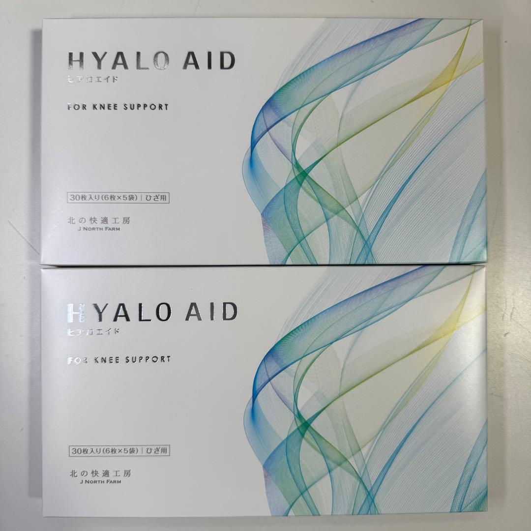 u*9様 HYALO AID ヒアロエイド 膝サポート 30枚入り 2箱セット Amazon.co.jp: 【2箱セット】 膝に貼るヒアルロン酸 北の快適工房