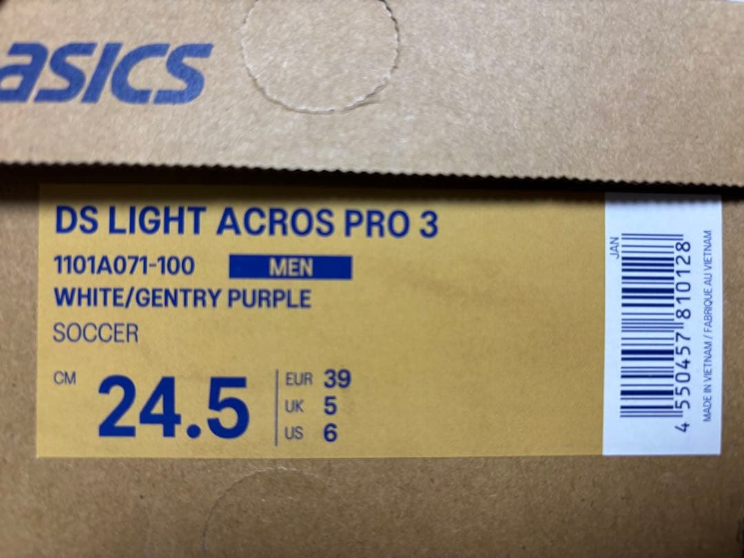 アシックス DS LIGHT アクロス プロ 3 24.5cm