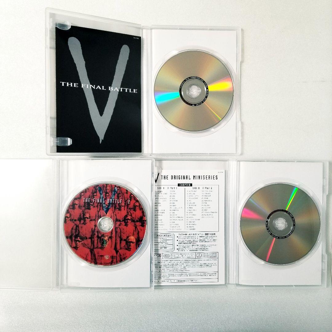 海外ドラマ V ビジター DVDコレクターズBOX - メルカリ