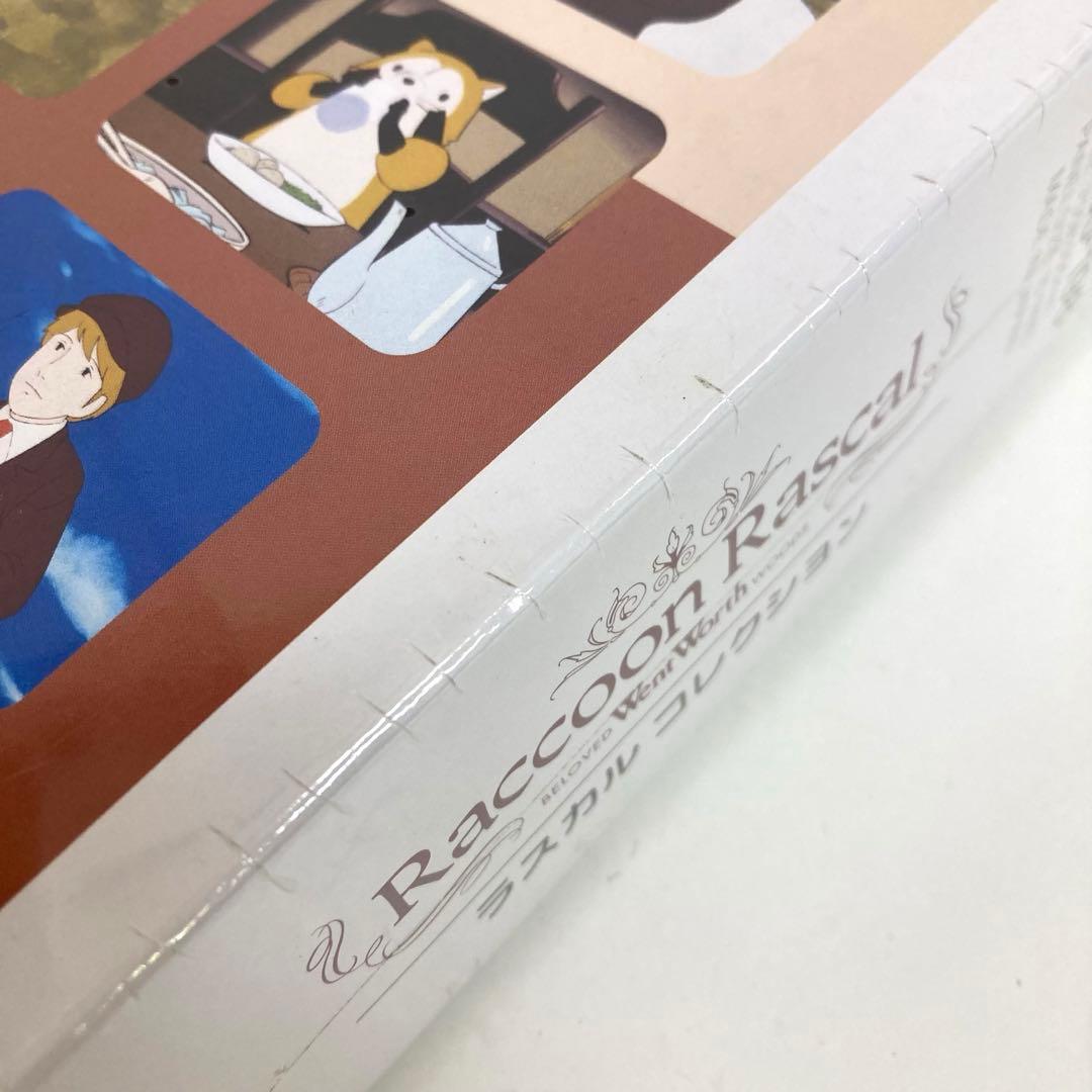 f657-35 あらいぐまラスカル せのび 2000ピース ジグソーパズル
