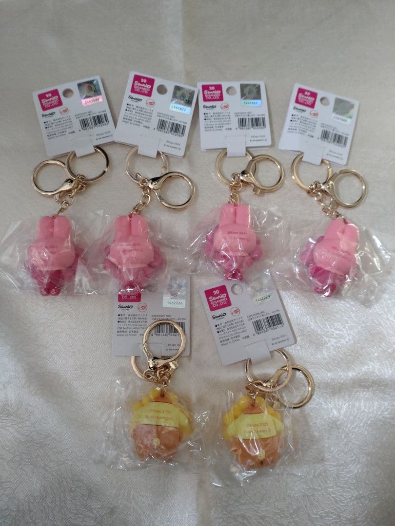 キラきら様専用】推しカラーキーホルダー マイメロ4個&ポチャッコ2個