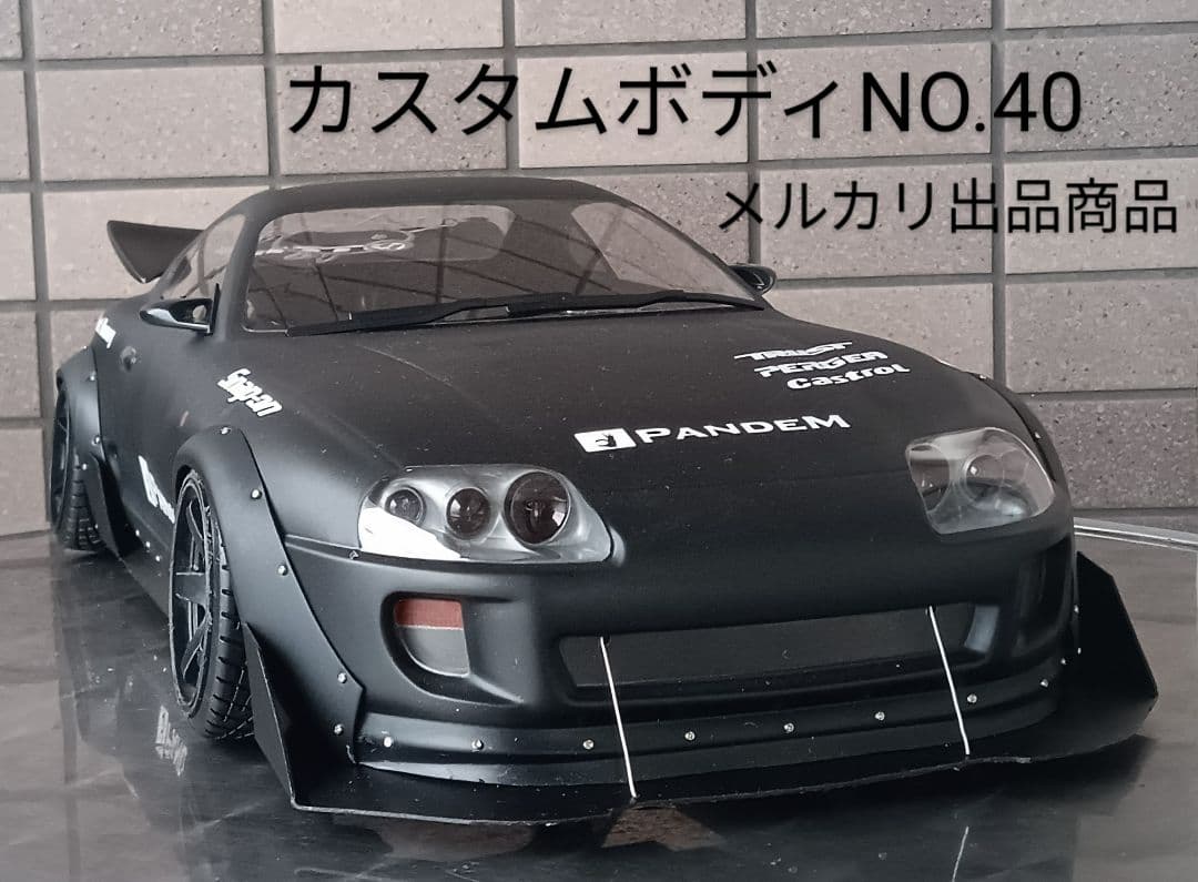 ラジコンボディ カスタムボディNO.40 80スープラ - メルカリ