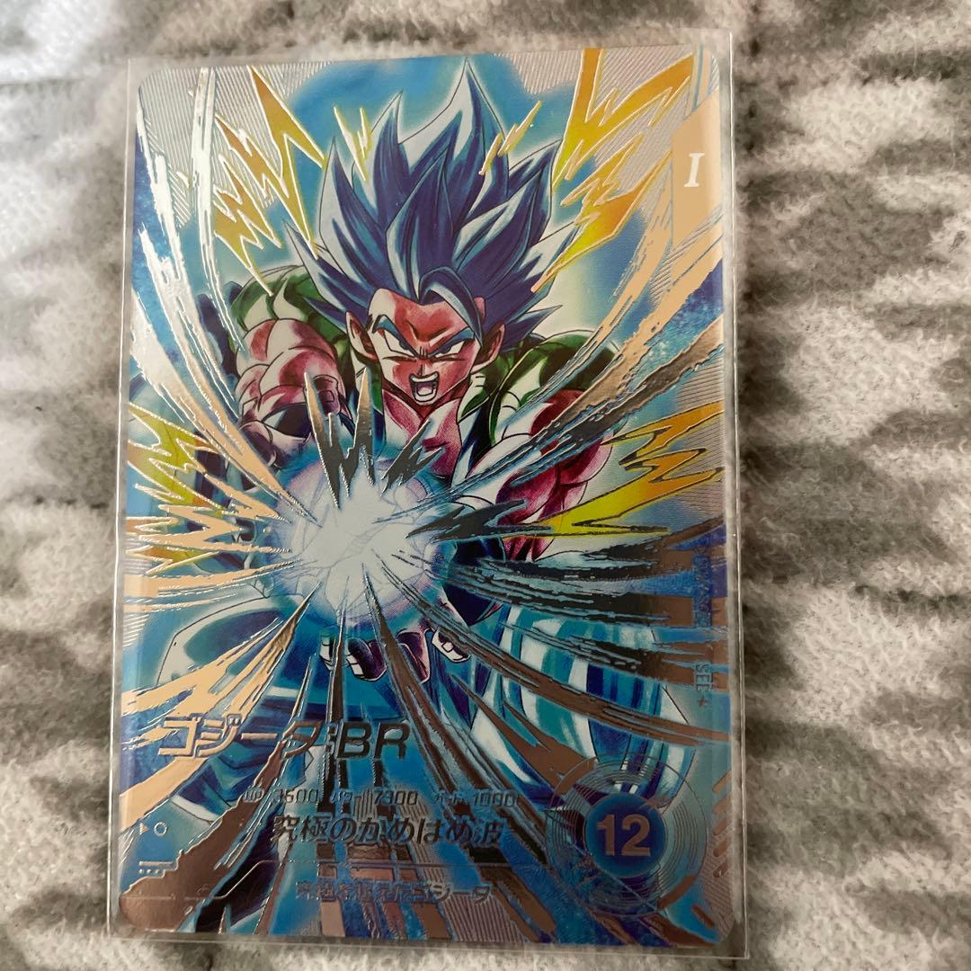 ドラゴンボールスーパーダイバーズ　ゴジータbr SDV7-SEC2 パラレル ドラゴンボールスーパーダイバーズ ゴジータBR SDV7-SEC2 パラレル