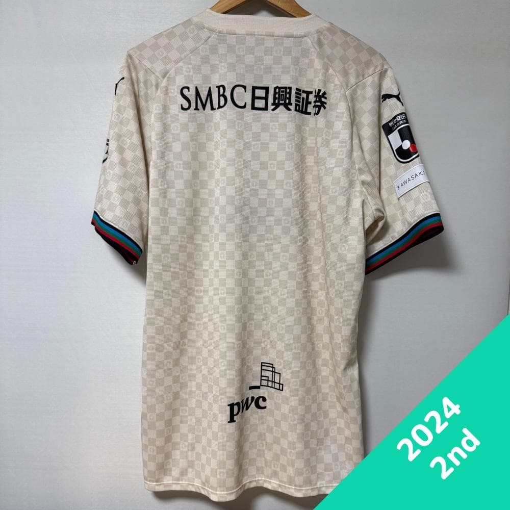 川崎フロンターレ 2024 ユニフォーム（アウェイ）サイズ4XL