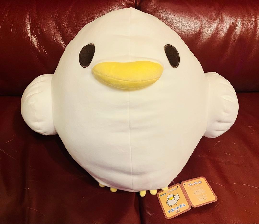 GIGO限定 水樹奈々 ナネットさん ましゅもっち ぬいぐるみ - メルカリ