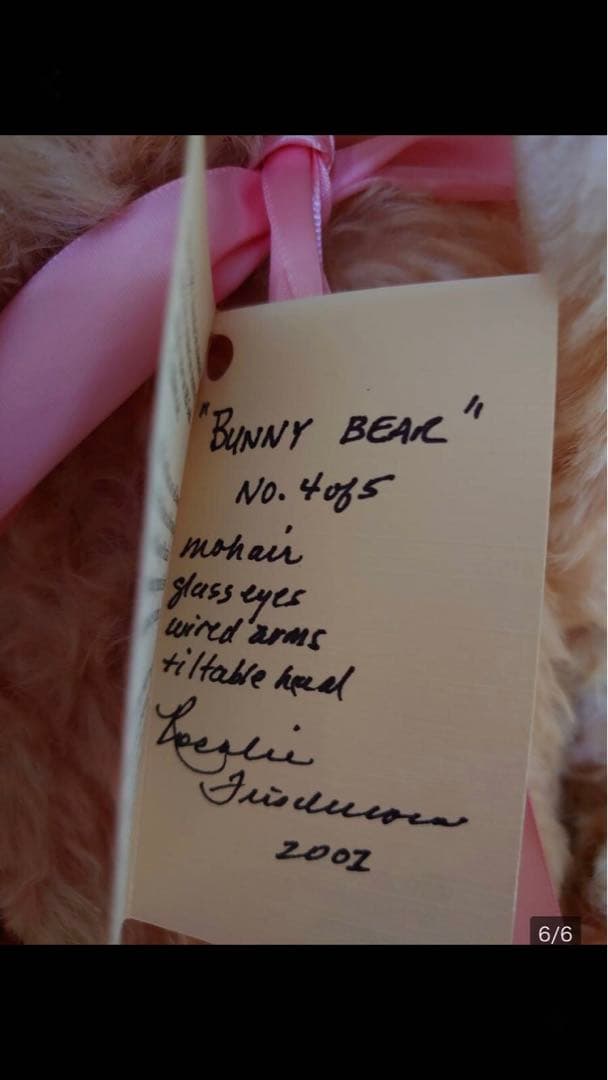 世界限定5体 №4 ロザリーフリッシュマン様のラビットベア 現状