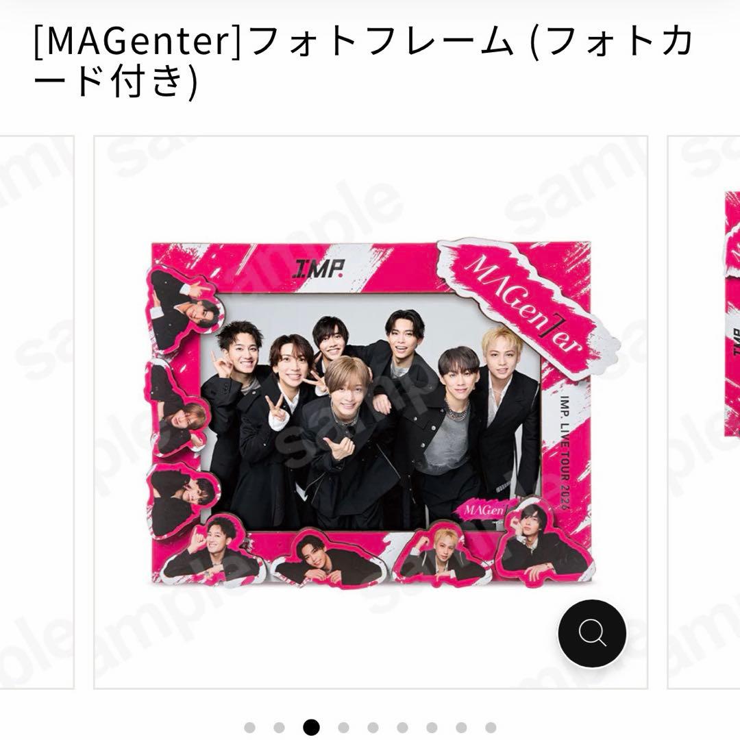 IMP. LIVE TOUR 2026 MAGenter フォトフレーム