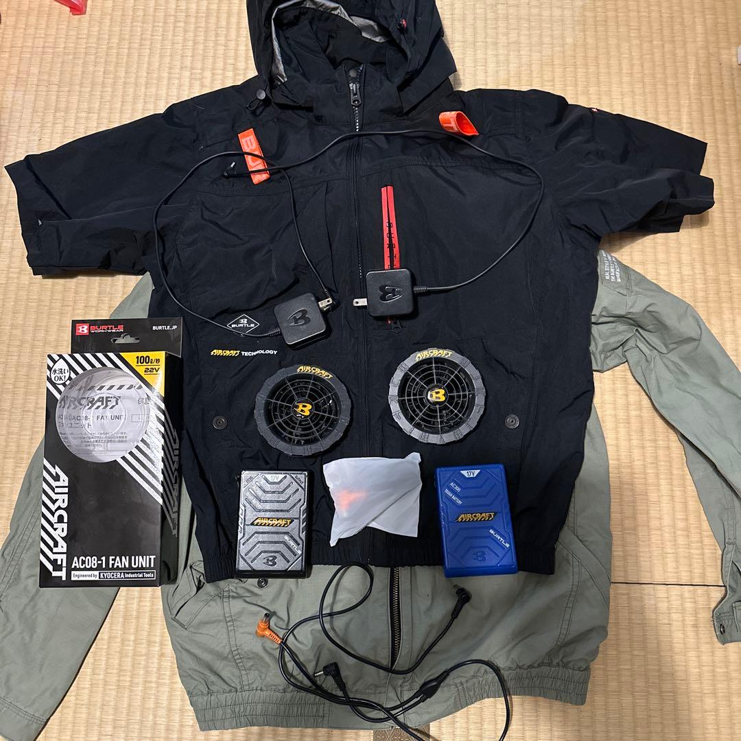 バートル空調服セット バートル 空調服™・ファン付き作業着専門店C-STYLE（シースタイル）