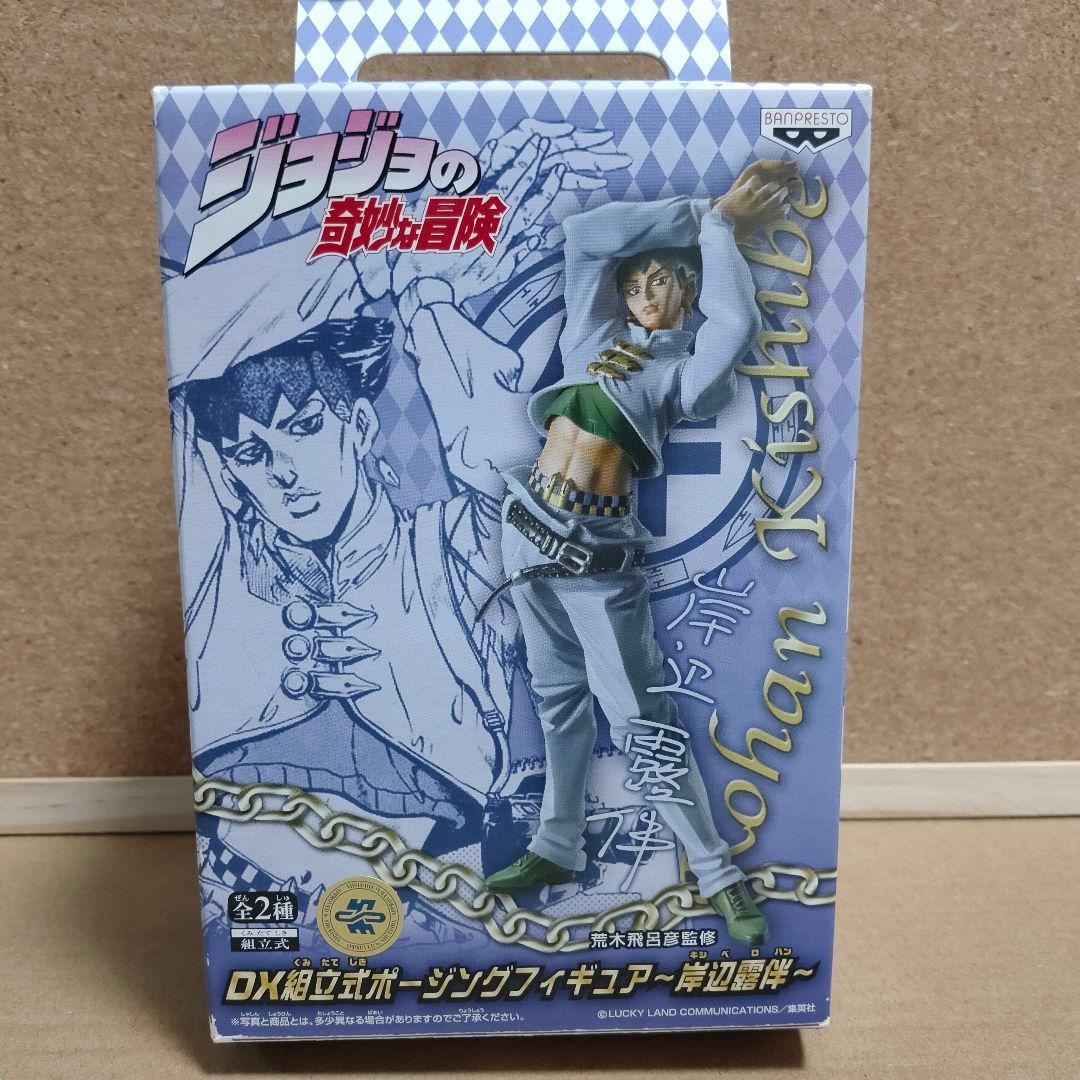 Ibyさま専用 秋・冬の絵本5冊他-【限定製作】