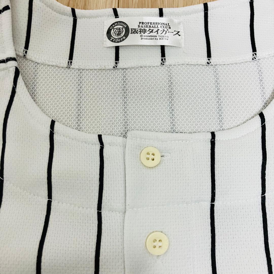 阪神タイガース ユニフォーム 赤星憲広選手 背番号53 FREEサイズ