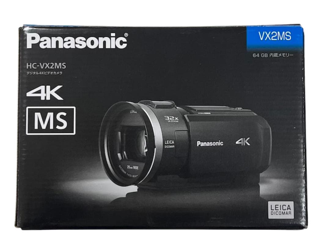 Panasonic HC-VX2MS 4Kビデオカメラ【美品】 パナソニック HC-VX2MSをレビュー！クチコミ・評判をもとに徹底検証
