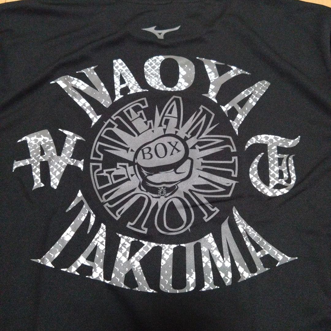 未使用新品 9.3井上尚弥後援会Tシャツ 井上尚弥vsドヘニー - メルカリ