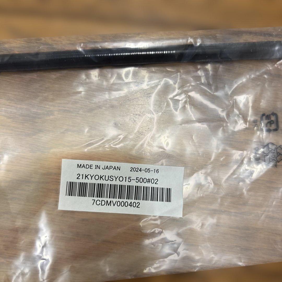 シマノ21極翔#2パーツ新品未使用 un40805031503.jpg