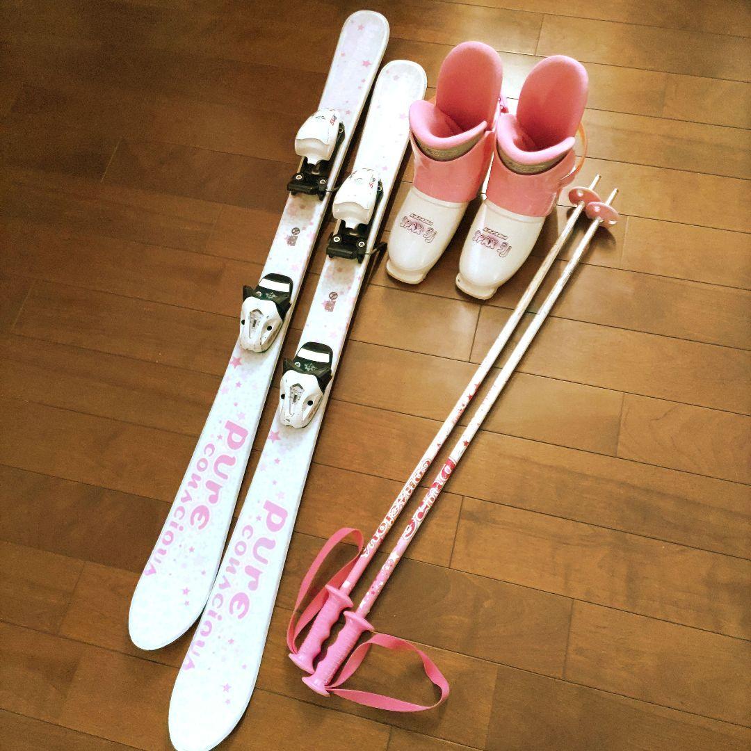 子供用スキーセット 板110 ブーツ21センチ ストック ジュニアスキー板の選び方】子供とスキーへ！スキー板を選ぶ際に必要な