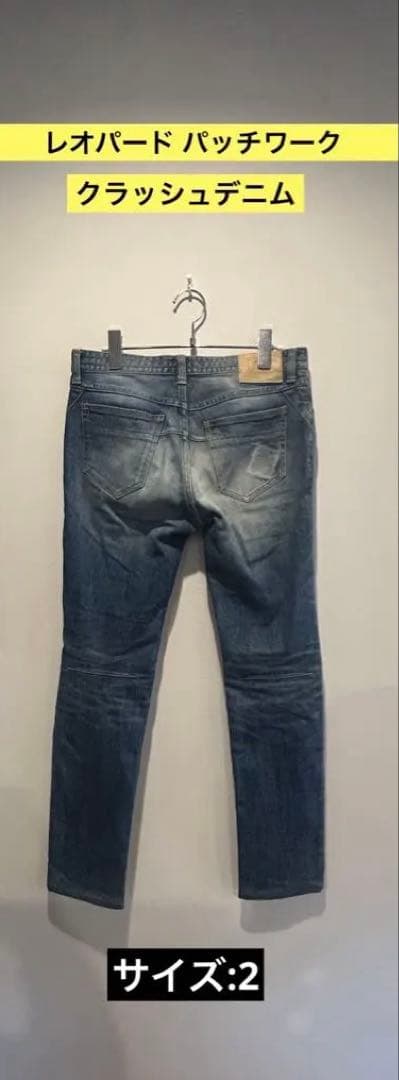 NUMBER (N)INE/ナンバーナイン_スキニーデニム着画あり アウ