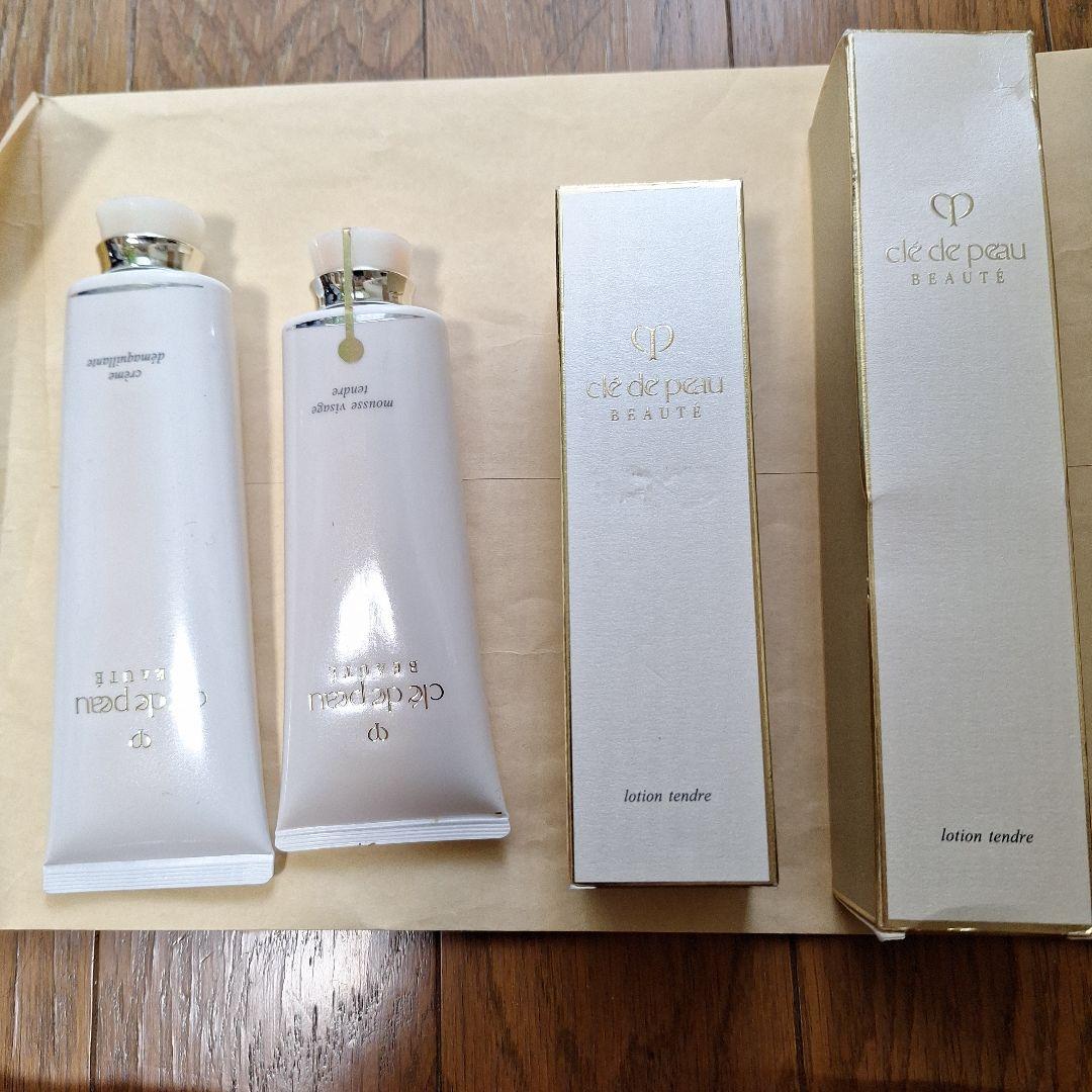 クレ・ド・ポー ボーテスキンケアセット キーラディアンスケア スペシャルサイト | クレ・ド・ポー ボーテ公式