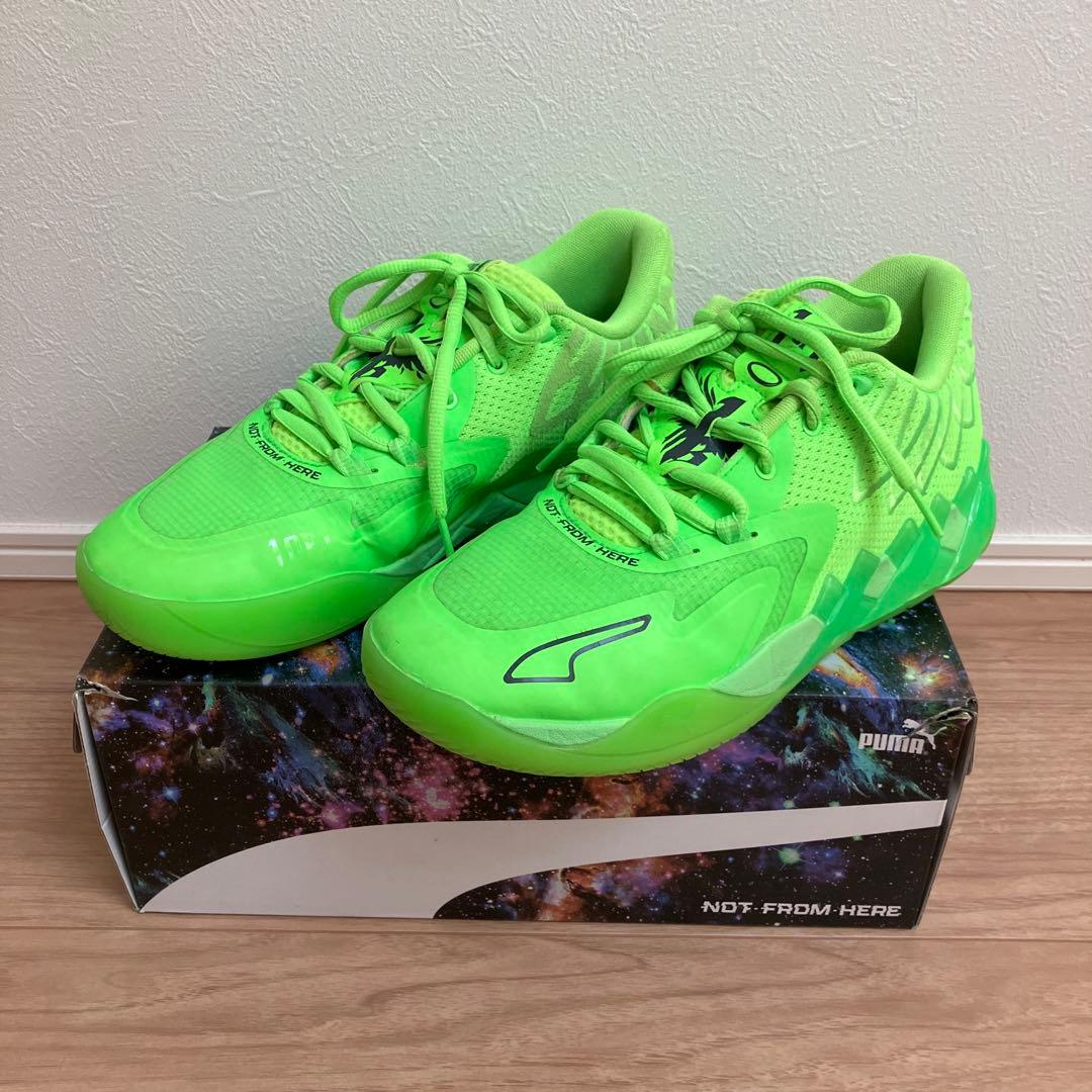 シューズ(男性用) PUMA MB.01 LO Green Gecko 27cm s-l400.jpg