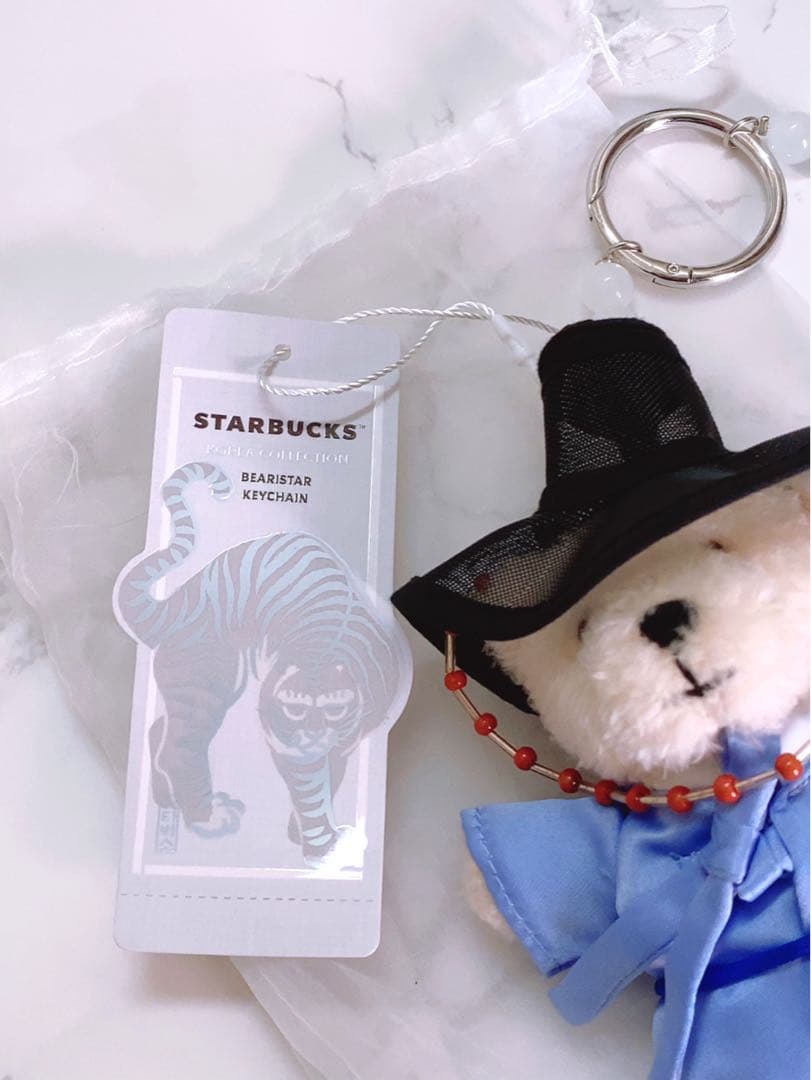 韓国スタバ限定】スターバックス ホジャクド ベアリスタ キーチェーン