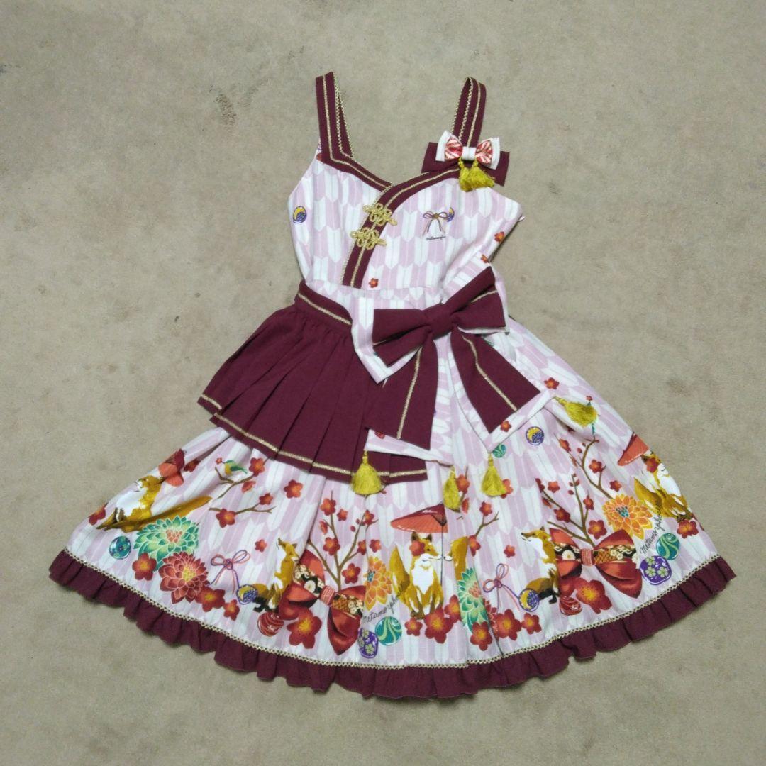 morphose 春告げ鳥の恋うらら ペプラム JSK ＋ ソックス