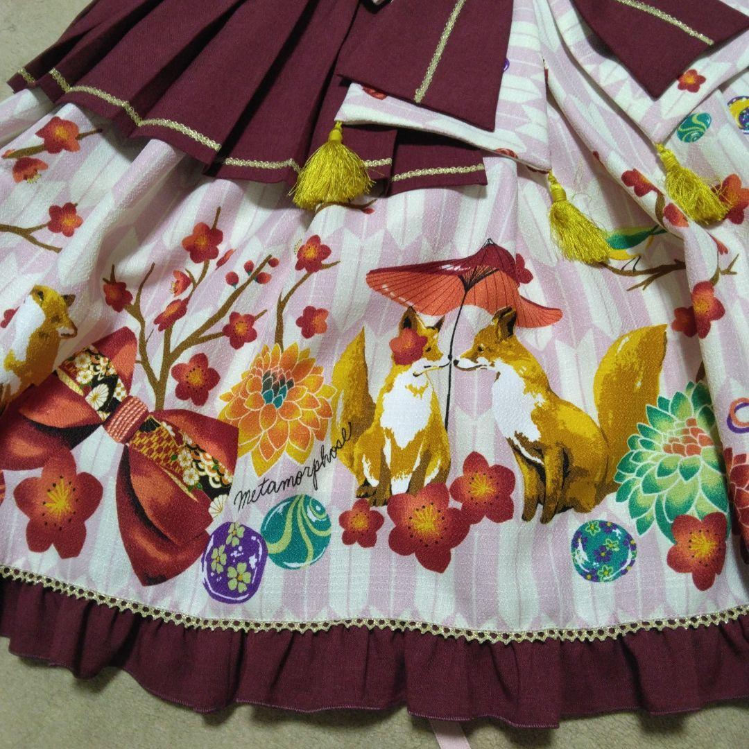 morphose 春告げ鳥の恋うらら ペプラム JSK ＋ ソックス