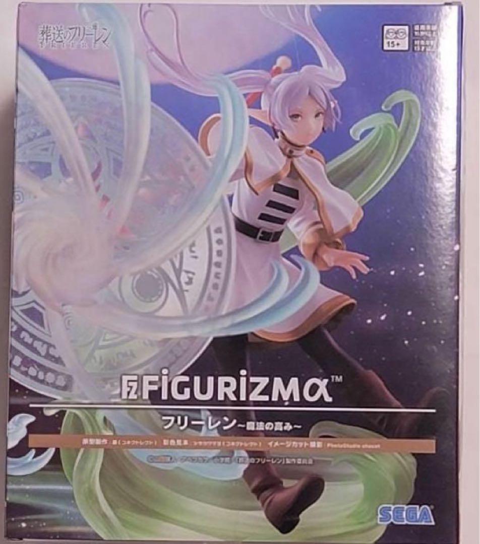 葬送のフリーレン フィギュア FiGURiZMα フリーレン 魔法の高み - メルカリ
