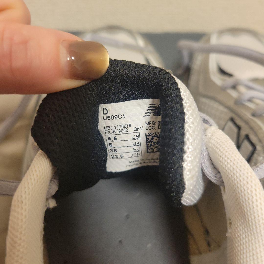 NEW BALANCE ニューバランス U509C1 23.5cm 新品