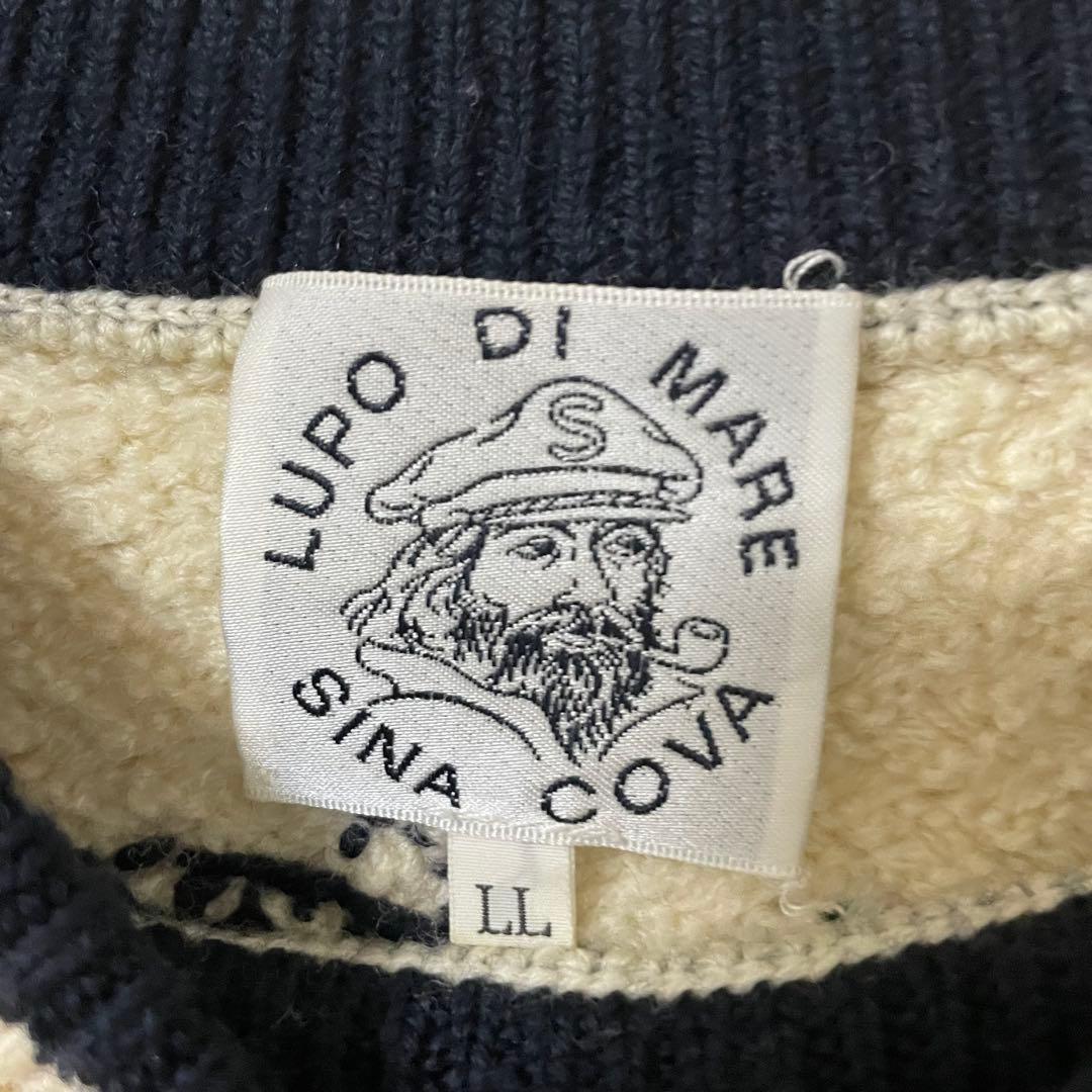 美品 シナコバ 編み込みセーター ケーブルニット アシンメトリー XL