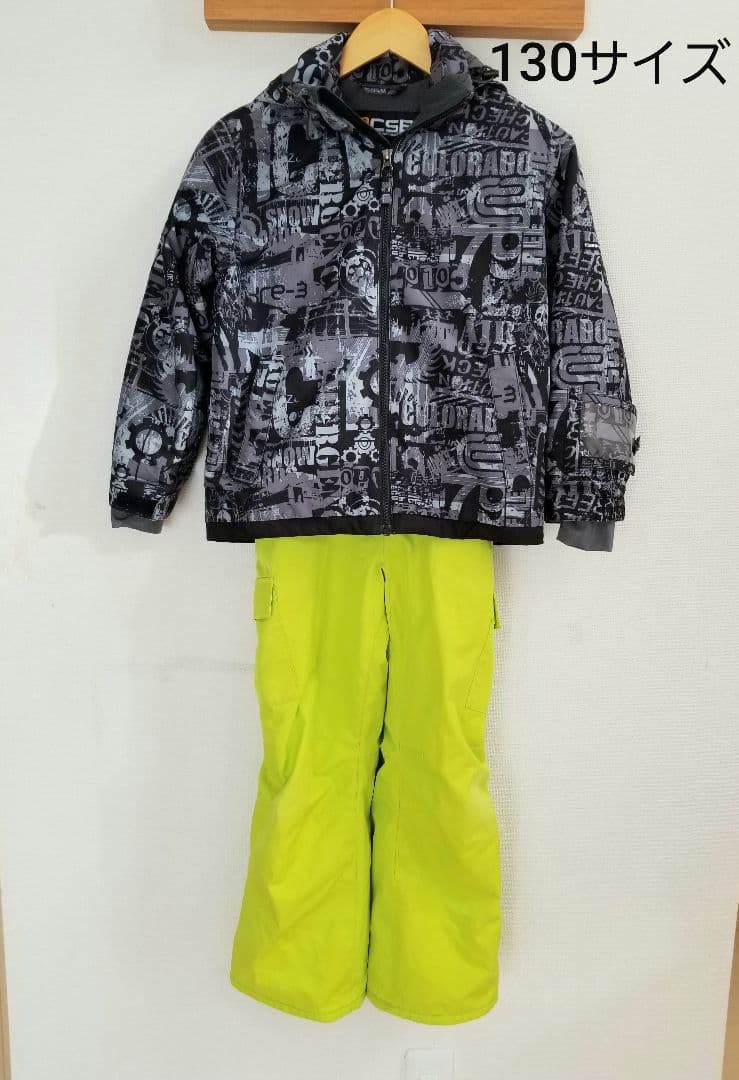 【カイザー 】スキーウェア上下セット 男の子 スノーウェア スキー130サイズ カイザー 】スキーウェア上下セット 男の子 スノーウェア スキー130