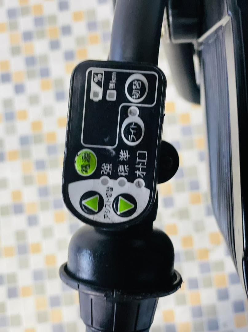 《YAMAHA》20インチ電動アシスト自転車パスキス1724