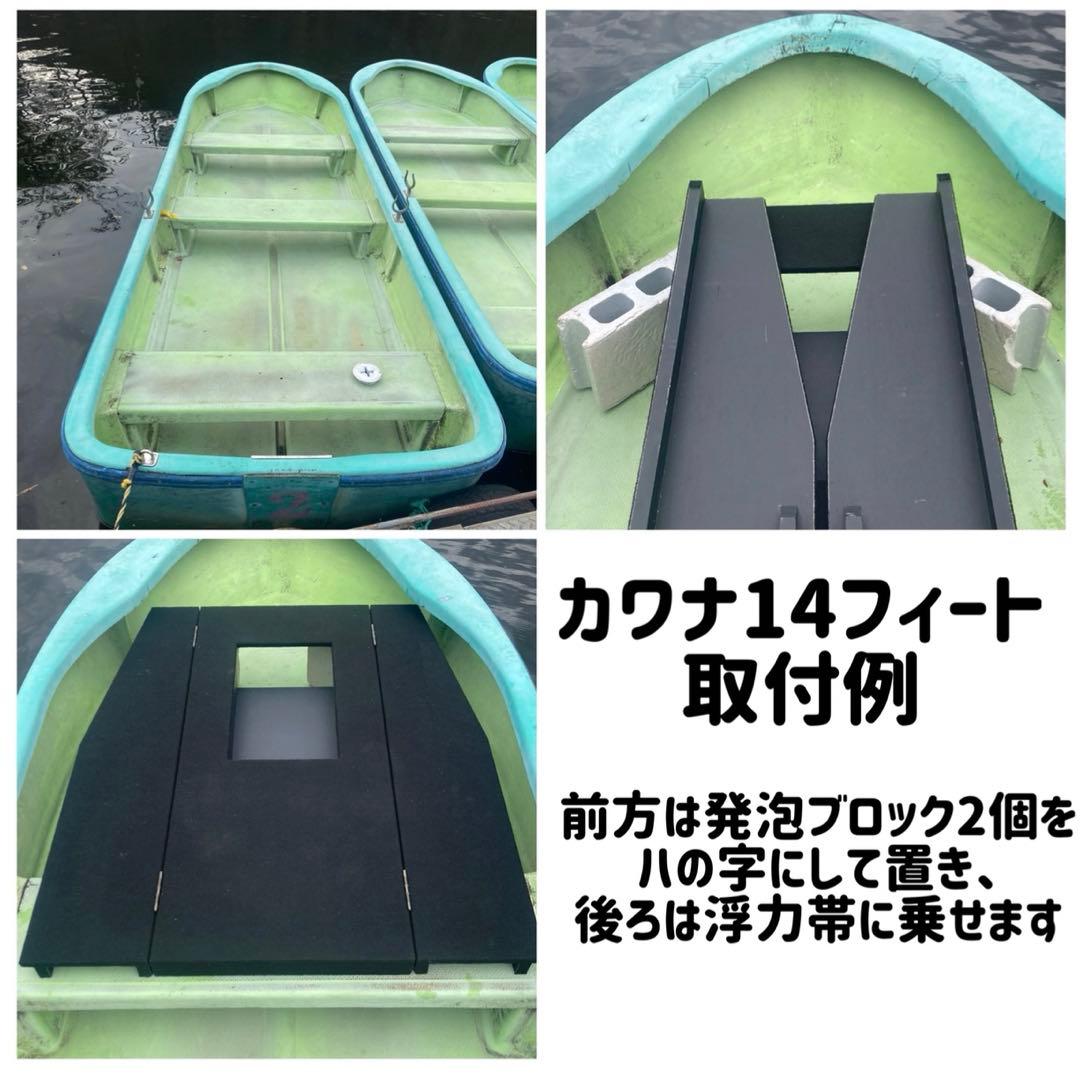 スティーズ様専用】マルチタイプ ハイデッキ ミドルデッキ レンタル