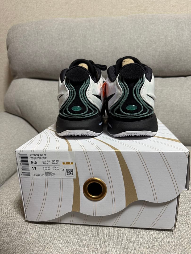 Nike LeBron ＸＸⅠ \"Conchiolin\" ナイキレブロン21